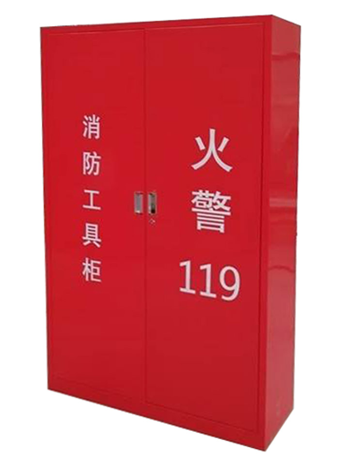 贵州消防队工具装备柜