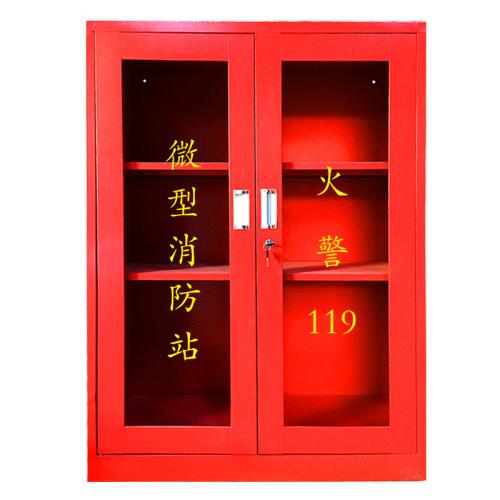 萍乡消防站应急工具柜
