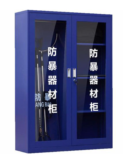 江苏监狱防暴器材装备柜