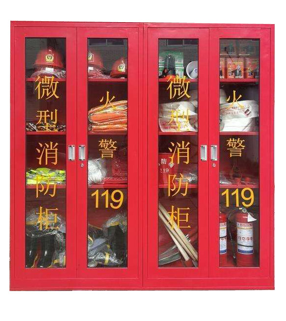 福州微型消防柜