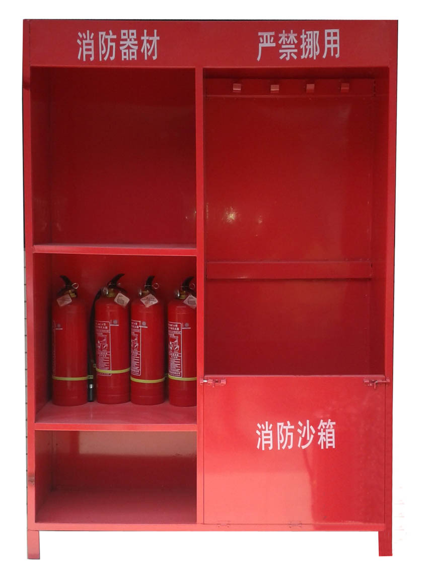 贵州多用消防工具柜