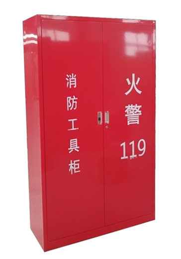赣州消防装备储存工具柜