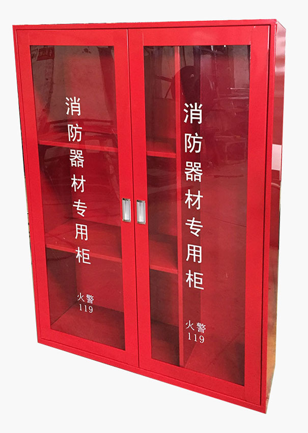 广东消防器材专用柜