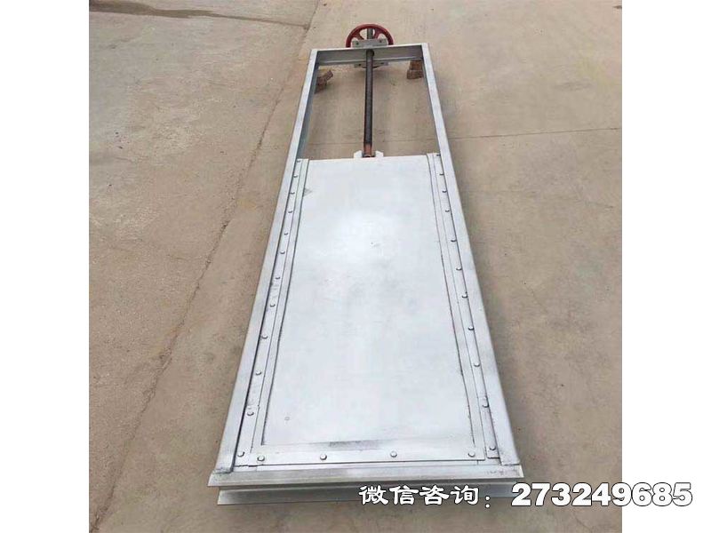 晋源不锈钢水利工程闸门