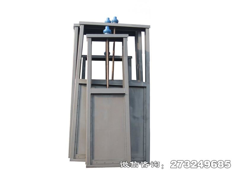 临夏州渠道钢制防潮闸门