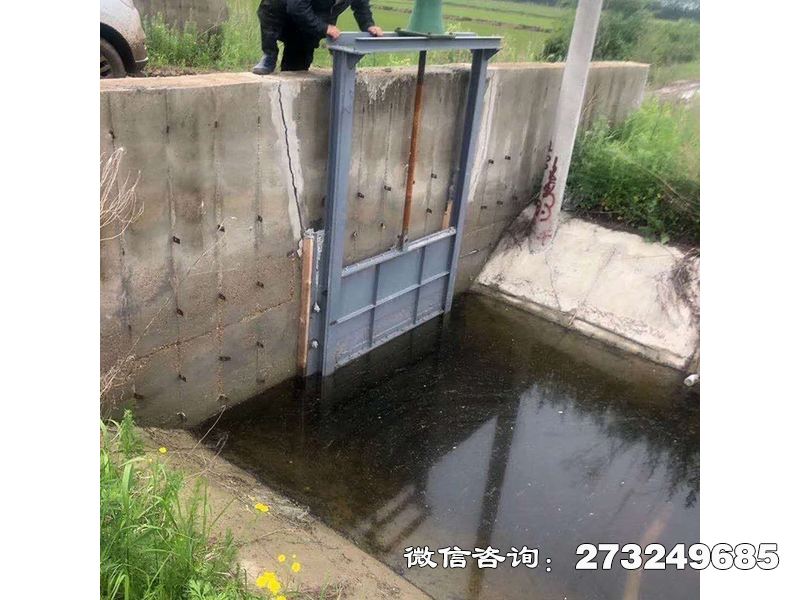 井陉节制钢制渠道闸门