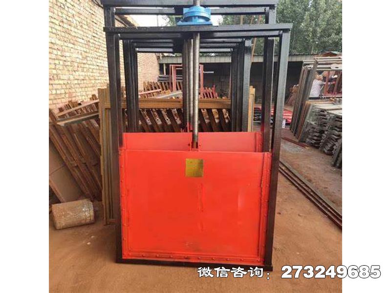 蠡县防淤斗渠机闸一体闸门