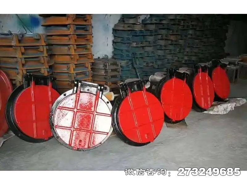 渭城铸铁圆形调节水位拍门
