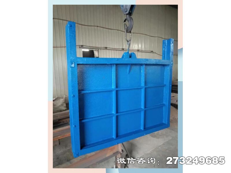 永靖县导流铸铁方形水闸门