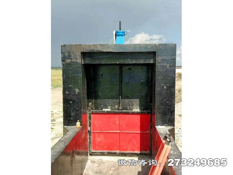 永靖县截流铸铁渠道方型门