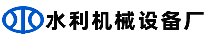 格瑞特智能档案设备公司