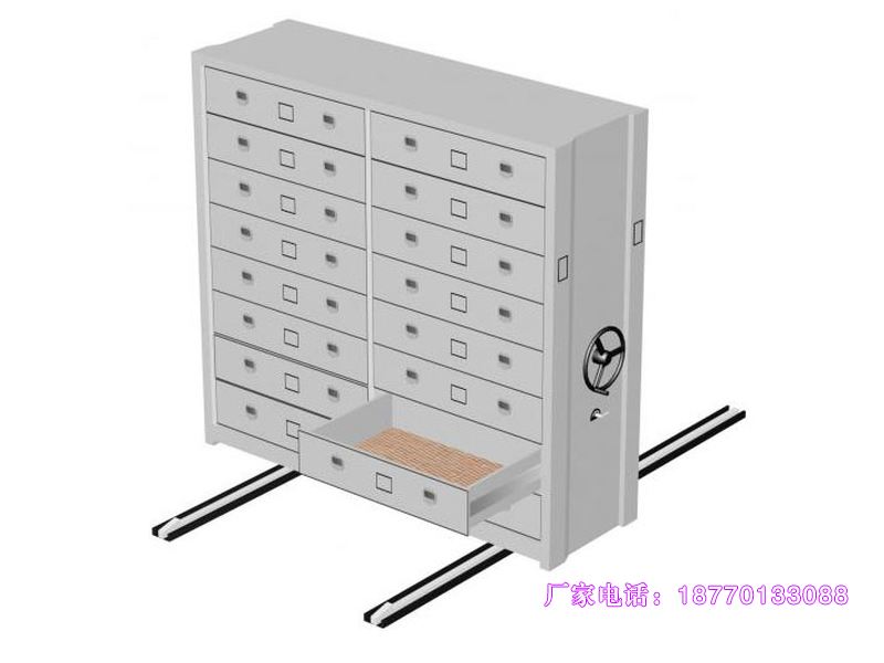 抽屉式文物移动密集架